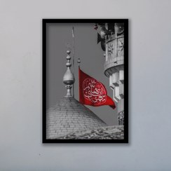 تصویر تابلو مذهبی امام حسین 