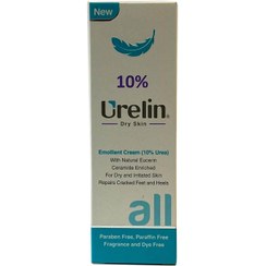 تصویر کرم مرطوب کننده پوست اورلین 10 درصد ا Urelin Emollient Cream 10% Urea Urelin Emollient Cream 10% Urea