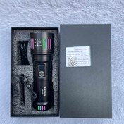 تصویر چراغ قوه پلیس AKOVA مدل LH7133 ضدآب زوم‌دار با نور مهتابی 