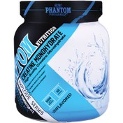 تصویر پودر کراتین مونوهیدارت فانتوم نوتریشن 300 گرمی Creatine Monohydrate