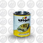 تصویر رنگ روغنی سفید مات آلکیدی الوان 1 کیلویی 
