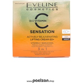 تصویر کرم لیفتینگ سفت کننده و ویتامین سی 3 در 1 سنسیشن +60 اولاین EVELINE BIO VITAMIN C SENSATION ACTIVE REJUVENATING LIFTING CREAM +60