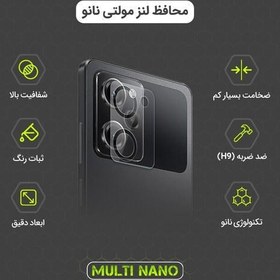 تصویر محافظ لنز دوربین مولتی نانو مدل X-L2P برای گوشی موبایل آنر X9b بسته دو عددی 