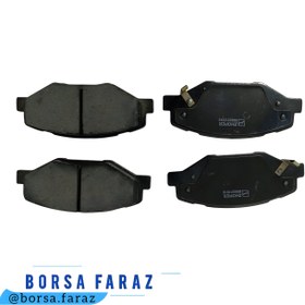 تصویر لنت ترمز جلو سمند ملی گرید A ( بُرسا فراز ) front brake pads