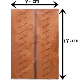 تصویر کیسه گونی 120*70 