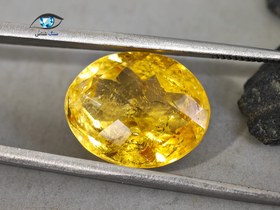 تصویر سیترین طلایی طبیعی 8.6 قیراط 