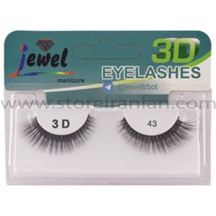 تصویر مژه مصنوعی سه بعدی جیول شماره 43 Jewel 3D False Eyelashes Code No.43