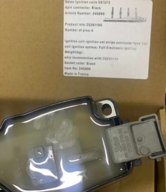 تصویر کوئل 206 مایفویی برند والئو 