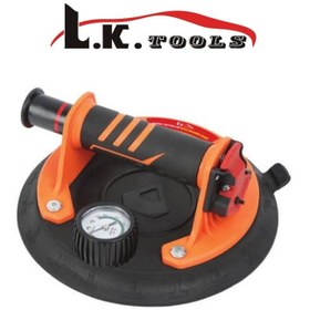 تصویر قاپک پمپی ۲۰۵ میلیمتری گیج دار قدرت مکش ۱۶۸ کیلو LK کد Z9392 