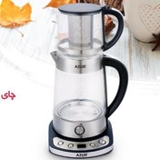 تصویر چای ساز روهمی آزور مدل AZUR AZ-633TM AZUR AZUR AZ-633TM tea maker