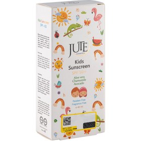 تصویر کرم ضد آفتاب کودکان SPF50 ژوت 40 میلی لیتر Jute Kids SPF50 Sunscreen 40 ml