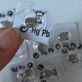 تصویر باتری ساعت 