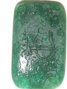 تصویر مهر قدیمی سنگ جید 