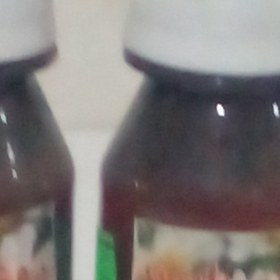 تصویر روغن بابونه 