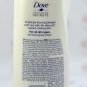 تصویر لوسیون بدن براق کننده داو Dove Glowing Care Model Body Lotion