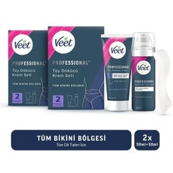 تصویر کرم موبر زنانه ویت اورجینال Veet 86905705559292 