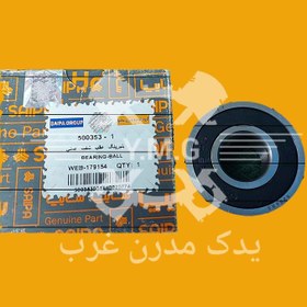 تصویر بلبرینگ عقب شفت اصلی پراید تیبا کوئیک ساینا 6304 ZZ 