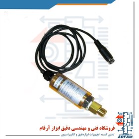 تصویر پراب فشارسنج PS-100 Barometer probe PS-100