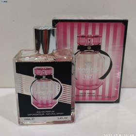 تصویر عطر ادکلن زنانه ویکتوریا سکرت بامب شل مارکویی کالکشن کد 167 (Victoria Secret Bombshell) حجم 100 میل 