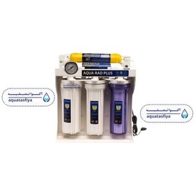 تصویر دستگاه تصفیه آب خانگی آکوا مدل SF4800 با ۱۰ مرحله و پمپ تایوانی 