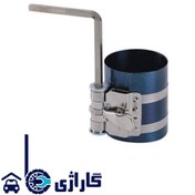 تصویر رینگ‌جمع‌کن مینی‌بوسی هنس مدل PRC-447 