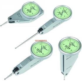 تصویر ساعت شیطونکی دیجیتال 