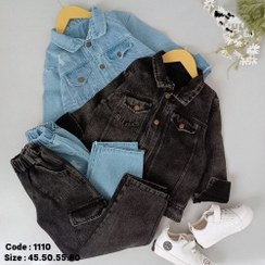 تصویر کت شلوار لی 3 تا 10 سال 