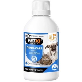 تصویر دهانشویه و محافظت از دهان و دندان سگ و گربه – محلول خوراکی | VetIQ® 2 in 1 Denti Care 