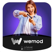 تصویر وی مود | Wemod 