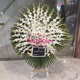 تصویر پایه گل تسلیت کوچک 