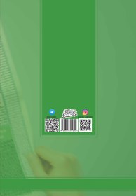 تصویر خبرگزاری ولایت 