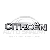 تصویر نوشته سیتروئن citroen 