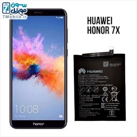 تصویر باتری تقویت شده Huawei Honor 7X برند نکسل باتری تقویت شده Huawei Honor 7X برند نکسل