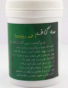 تصویر فروشگاه ایران سنتلا