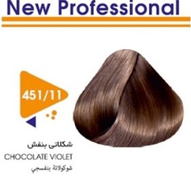 تصویر رنگ مو ویتامول 451.11 رنگ شکلاتی بنفش Vitamol Hair Color