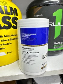 تصویر پیور ال سیترولین مالات یو اس ان USN Pure L-Citrulline Malate USN Pure L-Citrulline Malate