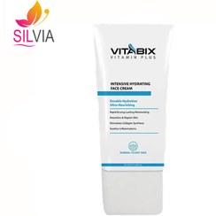 تصویر کرم آبرسان صورت ویتامینه پوست خشک ویتابیکس Intensive hydrating face cream vitabix for dry skin