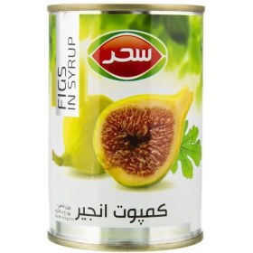 تصویر کمپوت انجیر سحر - 410 گرم 