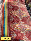 تصویر پتوی دونفره روبالشتی دار از برند مادام کوکو ، جنس ابریشمی وارداتی - دونفره / کد ۱۰۲ 