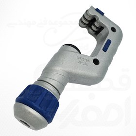 تصویر لوله بر ولیو مدل VTC-42 