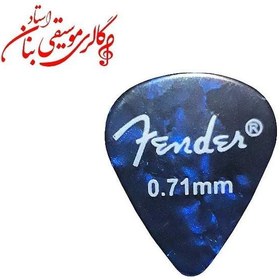 تصویر پیک گیتار مدل فندر 0.71mm 