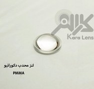 تصویر لنز محدب دکوراتیو 23 میلیمتر pmma Decorative convex lense