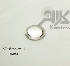 تصویر لنز محدب دکوراتیو 23 میلیمتر pmma Decorative convex lense