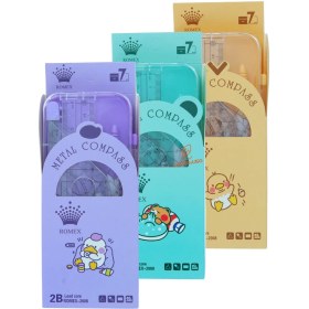 تصویر ست پرگار 7 تیکه فانتزی رومکس 