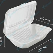 تصویر ظرف غذا تک پرسی درب دار یکبارمصرف گیاهی 800 سی سی - برند آملون 