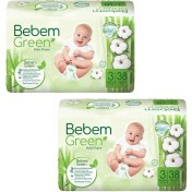 تصویر پوشک بچه ببم مدل بامبو سایز 3 دو بسته 38 عددی 