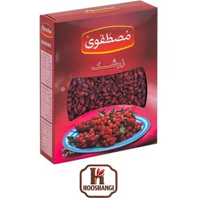 تصویر زرشک 100 گرمی مصطفوی 