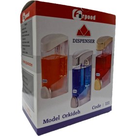 تصویر جا مایع ارکیده مدل F091 دوقلو 