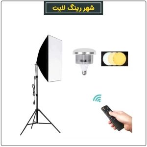 تصویر فروشگاه شهر رینگ لایت