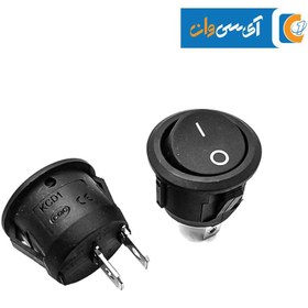 تصویر کلید راکر گرد 2 حالته 2 پین 